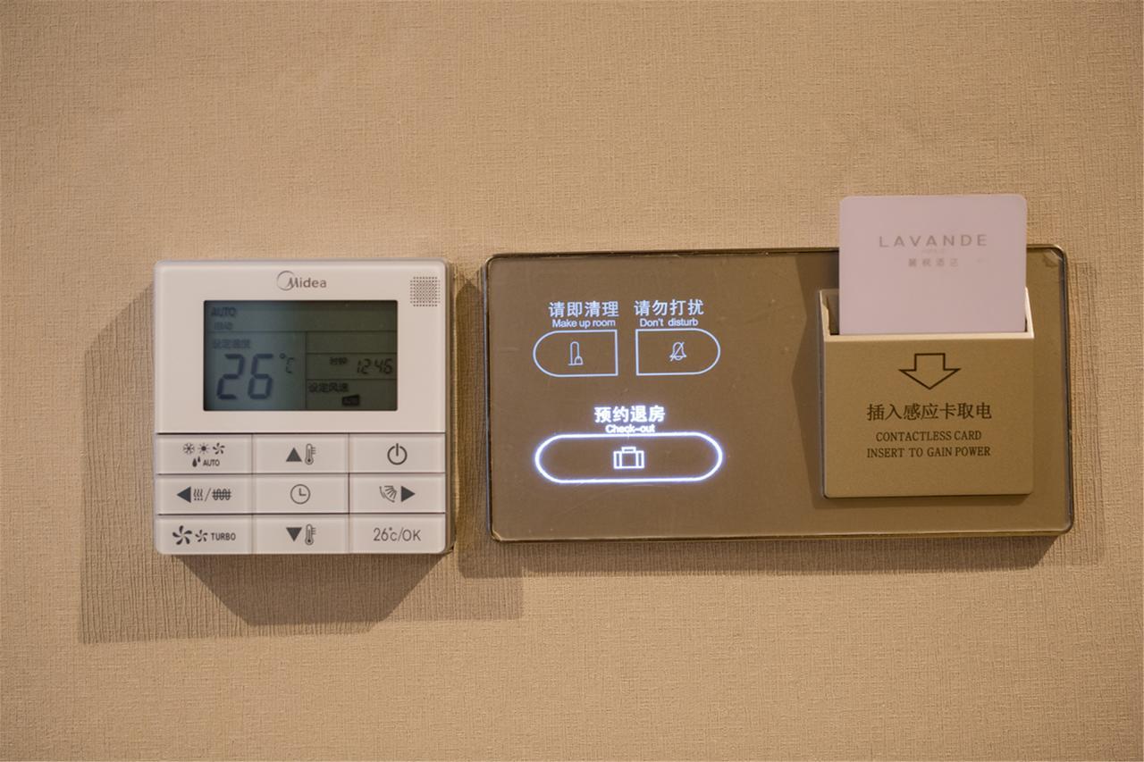 Lavande Hotel Foshan Shunde Ronggui Luaran gambar